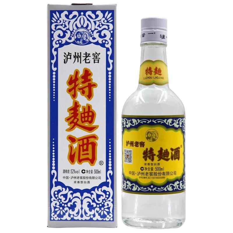 泸州老窖特曲工农60版52%vol 浓香型白酒500ml*6瓶整箱装【报价价格评测