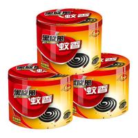 black swirl-wind 黑旋风 蚊香盘 40盘*3盒