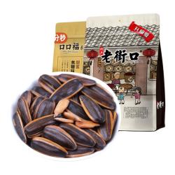 老街口 焦糖味/山核桃味/五香味瓜子 400g*3袋