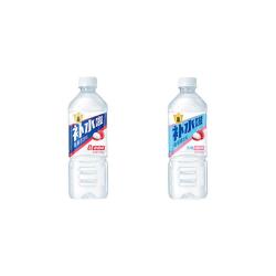 东鹏 特饮东鹏补水啦电解质饮料555ml/瓶整箱快速补水西柚柠檬味电解质饮料 随机3口味混合555ml