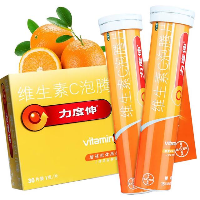 力度伸 维生素C泡腾片 10片