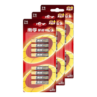 NANFU 南孚 LR03AAA 7号碱性电池 1.5V 24粒装