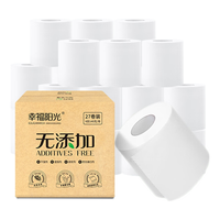 幸福阳光 无添加系列 有芯卷纸 3层*140g*27卷