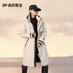 高梵 奢华户外鹅绒服风壳4.0七分羽绒服女收腰长款冬季外套皦玉白L M
