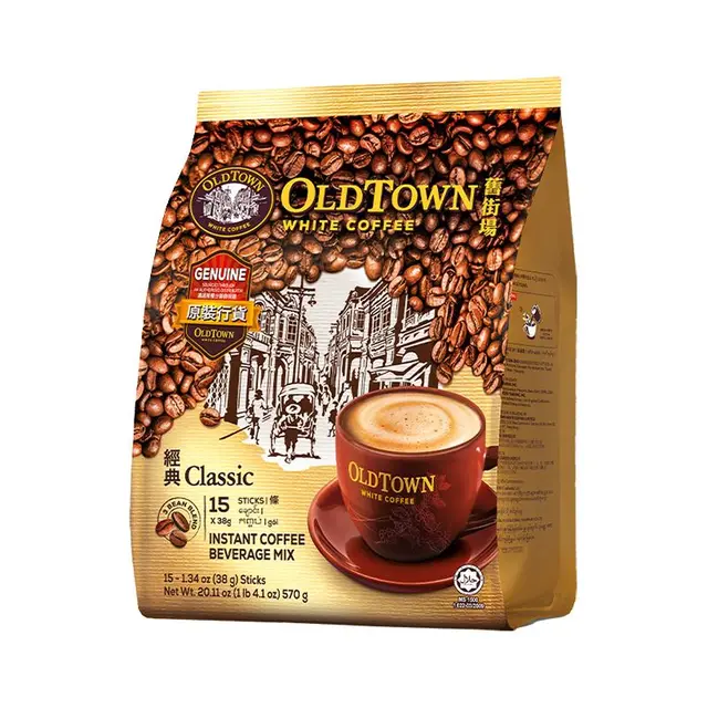 OLDTOWN WHITE COFFEE 旧街场白咖啡 三合一 速溶咖啡粉 榛果味