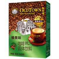 OLDTOWN WHITE COFFEE 旧街场白咖啡 三合一 速溶咖啡粉 榛果味 380g