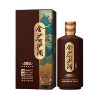 JINSHA 金沙 回沙酒 回源 53%vol 酱香型白酒