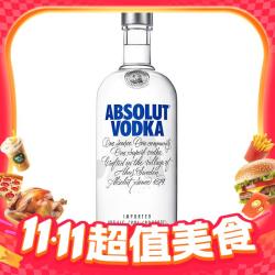 绝对伏特加 原味 40%vol 伏特加 1L