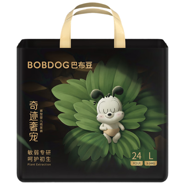 PLUS会员：巴布豆 奇迹奢宠拉拉裤L码24片