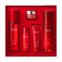OLAY 京东自营 OLAY 玉兰油 大红瓶水乳套装（乳液+爽肤水）