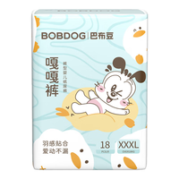 巴布豆 嘎嘎裤拉拉裤 XXXL 18片