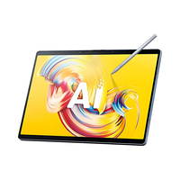 iFLYTEK 科大讯飞 T20 Pro 13.3英寸学生平板 8GB+512GB Wi-Fi版 蓝色