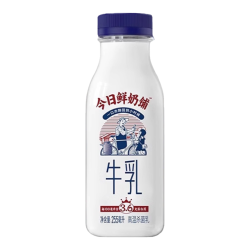 新希望 今日鲜奶铺 3.6g乳蛋白 牛乳 255ml*8瓶