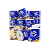 Vinda 维达 蓝色经典系列 有芯卷纸 4层*140g*54卷