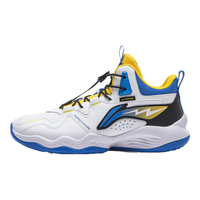 李宁 LI-NING童鞋儿童篮球鞋男大童24年夏款减震回弹稳定支撑弹力扣运动鞋37YKBT090-41 标准白-新