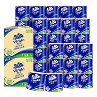 维达(Vinda)有芯卷纸 蓝色经典4层160克*54卷 卫生纸整箱 4层 160g/卷*54卷 蓝色经典