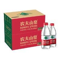 NONGFU SPRING 农夫山泉 饮用天然水 380ml*24瓶*2箱