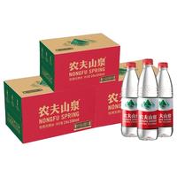NONGFU SPRING 农夫山泉 饮用天然水 550ml*24瓶*3箱