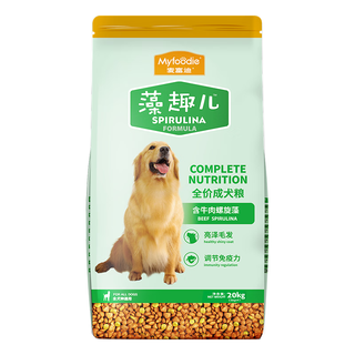 NATURAL NUTRIENT 藻趣儿 牛肉螺旋藻通用成犬狗狗干粮 2.5kg*8袋