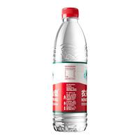 NONGFU SPRING 农夫山泉 饮用天然水 550ml*15瓶