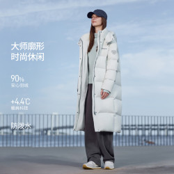 坦博尔 羽绒服女长款冬季可脱卸帽加厚保暖休闲百搭外套TB5530836D 晨雾蓝 XS (155)