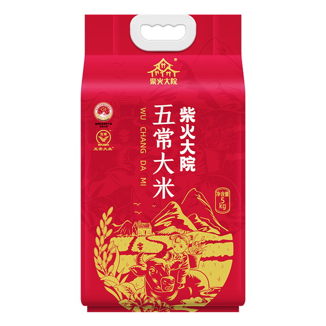 柴火大院 五常大米