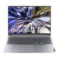 Lenovo 联想 ThinkBook 16+ 2024款 Ultra版 16英寸 轻薄本