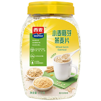西麦 小麦胚芽燕麦片1000g 全谷物冲饮营养早餐无额外添加蔗糖