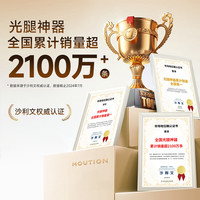 茉寻 杨颖同款光腿秋冬季加绒保暖肉色打底裤连裤袜踩脚自然肤