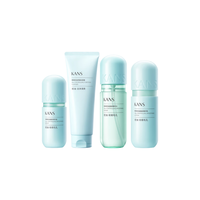KANS 韩束 水150ml+乳100ml