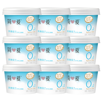 简爱 低温酸奶 135g*9杯 0%蔗糖