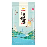 金龙鱼 臻选 长粒香 东北大米 500g