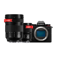 Panasonic 松下 LUMIX S5 全画幅 微单相机 黑色 S PRO 16-35mm F4.0 变焦镜头 单头套机