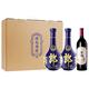 今日必买：郎酒 青花郎 53度 500ml*2+单一园 750ml*1 礼盒装 年货