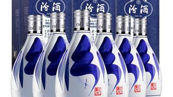 离中秋11天，我把今年6个汾酒假酒真案对完了：哪些鉴别点已经失灵、哪些还管用了，买错了怎么赔一次说清