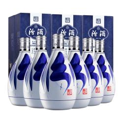 汾酒 青花20 42%vol 清香型白酒