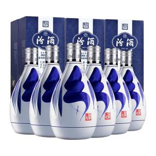 汾酒 青花20 42%vol 清香型白酒