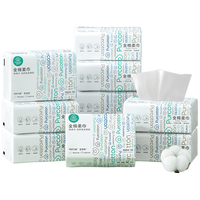 Purcotton 全棉时代 纯棉柔巾 100抽*10包(20*15cm)