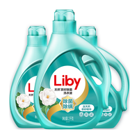 Liby 立白 天然茶籽除菌洗衣液 2kg+1kg*2瓶 山茶幽香