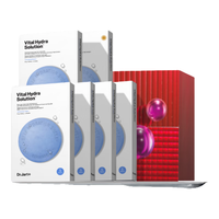 蒂佳婷 Dr.Jart）经典蓝绿丸补水面膜25片院线水光补水修护三八礼物