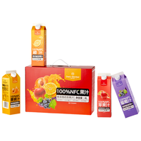 1号会员店 100%NFC混合果汁年货礼盒装 0添加纯果蔬汁鲜果水果榨汁饮料1L*4