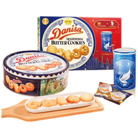 Danisa 皇冠丹麦曲奇 饼干 1.01kg 八音音乐盒礼盒装