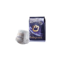 babycare 皇室pro裸感纸尿裤婴儿宝宝超薄透气尿不湿