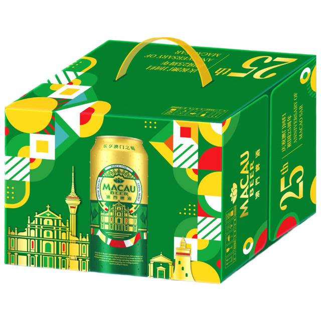 麒麟 澳门金啤（艾尔精酿）啤酒500*12罐 整箱装