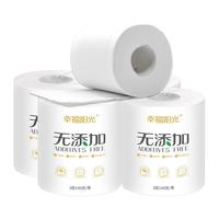 幸福阳光 无添加系列 有芯卷纸 3层*140g*10卷
