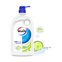 Walch 威露士 沐浴露 经典