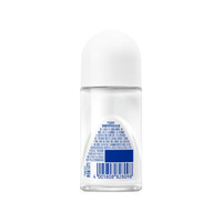 NIVEA 妮维雅 精华爽身走珠液 50ml