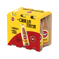 Arla 可酷优 cocio 丹麦进口 经典巧克力牛奶 高蛋白270mlx6瓶