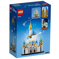 LEGO 乐高 迪士尼系列 40478 迷你梦幻城堡 拼插积木