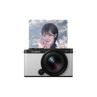  Panasonic/松下 实时LUT滤镜直出 全画幅微单相机+18-40mm镜头  单头套机 18-40mm 白色